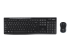 920-004535 - Logitech MK270 Wireless Combo - Framsidan