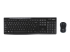 920-004535 - Logitech MK270 Wireless Combo - Ovansidan