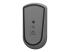 GY50X88832 - Lenovo 600 Silent - Mus - Undersidan