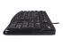 920-002823 - Logitech Desktop MK120 - Höger sida
