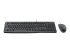 920-002823 - Logitech Desktop MK120 - Framsidan