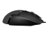 910-005471 - Logitech Gaming Mouse G502 (Hero) - Vänster sida