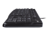 920-002823 - Logitech Desktop MK120 - Höger sida