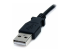 USB2TYPEM - StarTech.com USB till 5,5 mm strömkabel - Närbild
