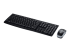 920-004535 - Logitech MK270 Wireless Combo - Höger vinkel